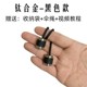 Glow-in-the-dark silicone ball internet celebrity children's toy decompression tool edc fingertip yo-yo begleri