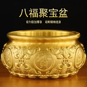 招財銅擺飾- Top 100件招財銅擺飾- 2023年9月更新- Taobao