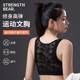 
Wireless women's underwear bra 2025 new popular mother vest bra brand authentic flagship store