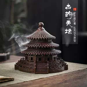 天坛檀香- Top 100件天坛檀香- 2024年3月更新- Taobao