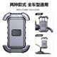 Electric vehicle motorcycle mobile phone holder bicycle pedal takeaway rider car shockproof mobile phone navigation holder portable
