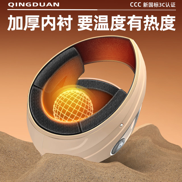 3C certified autumn and winter warm electric vehicle helmets for men and women, all-season battery motorcycle helmets, new national standard full-face helmets