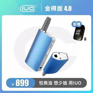 iuo - Top 100件iuo - 2024年1月更新- Taobao