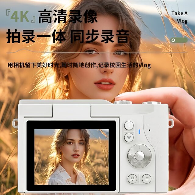 
Polaroid digital camera ccd camera HD flip screen micro SLR student party retro shooting vlog camera