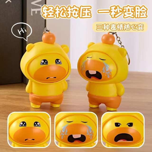 Press and rotate face change capybar toy pendant unzipped face change cartoon little capybar doll toy keychain