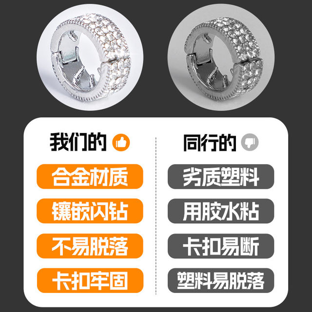 Super star same style hair buckle for women 2025 new metal braided hair clip rhinestone round tentacle side clip small hair clip headwear