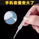 Mobile phone hole cleaning brush charging port speaker hole earpiece dust removal brush multifunctional mobile phone cleaning artifact brush