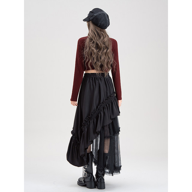 Pubang people irregular spliced ​​mesh skirt for women 2025 summer new design high waist mid-length skirt