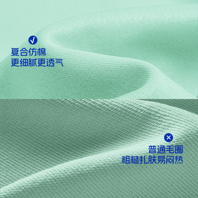 Pull back children's clothing boys spring and autumn suits 2025 new children's autumn sports clothes boys sweatshirts plus velvet autumn clothes