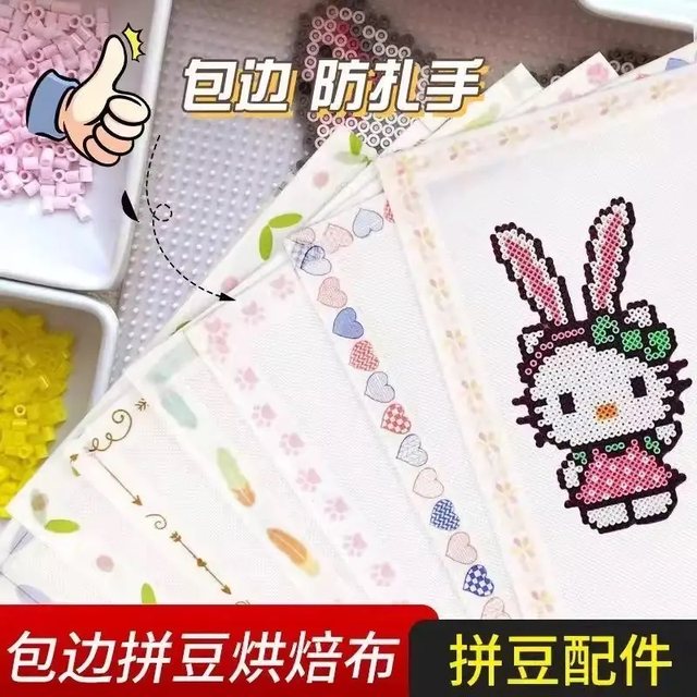 Wrapped bean ironing cloth baked matte soft light transparent handmade DIY high-scalding and hot-scalding bean paper reused