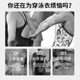 Swimming competition, speed competition, swimsuit and trunks, body quick wear lubrication spray, quick lubricant auxiliary