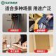 Shida Nail Gun Manual Nail Gun Small Household Woodworking Special Nail Gun Code Nail Gun U-T Martin Gun
