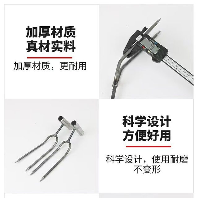 
A hand-held soil loosening two-pronged fork for gardening, growing vegetables, flowers, fertilizing and weeding tools for planting without damaging the root system.