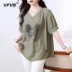 Ink green stripes hot drill V -neck short -sleeved shirt female 2024 summer new thin thin loose large size T -shirt top female
