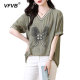 Ink green stripes hot drill V -neck short -sleeved shirt female 2024 summer new thin thin loose large size T -shirt top female