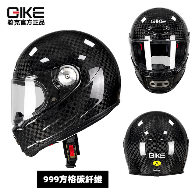 Qike carbon fiber helmet men's motorcycle full helmet 12K ultra-light large size retro cruise motorcycle safety helmet four seasons
