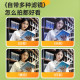Caizu Z106 high-definition student entry-level digital camera campus card camera replaces CCD