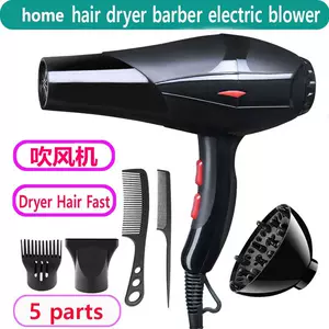 吹风机hair - Top 300件吹风机hair - 2023年5月更新- Taobao