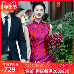 Chanson Shing( Goss) new Chinese improved cheongsam 2023 autumn and winter bride wedding engagement toast dress girl