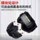 Auto-darkening full-face welder anti-glare anti-grill welding protective mask split breathable heat-insulating eye protection cap