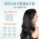 Changfa Xiaozhai Shampoo Oil Control Fluffy Anti-dandruff Repair Repair Rice Washing Paste Decoration Official Authentic Men and Women