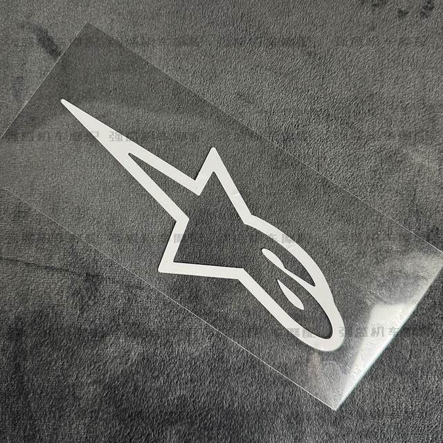 Motorcycle sticker modified body A Star AIpinestars decal decorative helmet print electric car waterproof sticker