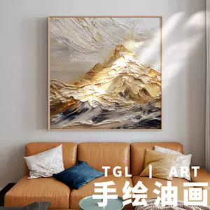 金山画金箔画- Top 100件金山画金箔画- 2023年11月更新- Taobao