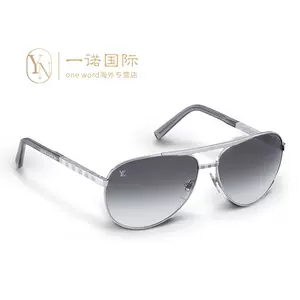 Black Monogram LV Waimea Sunglasses Z1082E Shades – THE-ECHELON