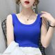 Threaded cotton vest for women's outer wear spring new style women's slim-fitting breast-covering suspender belt with sleeveless bottoming shirt top