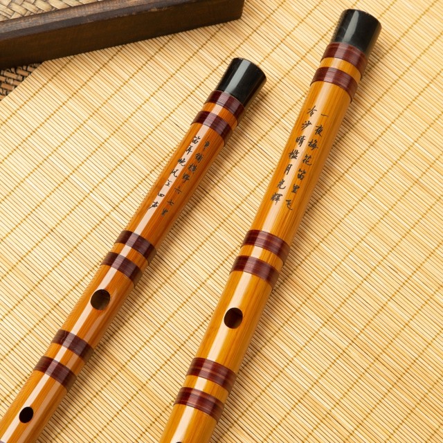 Fengya Palace Wang Jianhong Bamboo Flute and Bitter Bamboo Flute Professional Performance C Flute Ancient Style Flute Flute Flute Flute Flute Gg Binding Flute