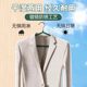 Metal clothes rack for household clothes, non-slip, scratch-free clothes hanging for students' dormitory clothes hanging for clothes hanging
