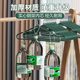 Metal clothes rack for household clothes, non-slip, scratch-free clothes hanging for students' dormitory clothes hanging for clothes hanging