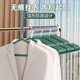 Metal clothes rack for household clothes, non-slip, scratch-free clothes hanging for students' dormitory clothes hanging for clothes hanging