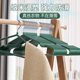 Metal clothes rack for household clothes, non-slip, scratch-free clothes hanging for students' dormitory clothes hanging for clothes hanging