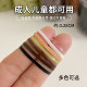 Disposable small rubber band hair tie black leather case high elastic durable leather ring does not damage the hair children's hair rope headdress
