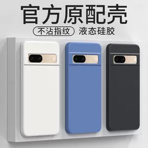 全包googlepixel - Top 100件全包googlepixel - 2023年11月更新- Taobao