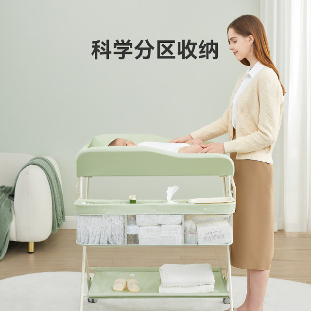 ABCmokoo Esser Baby Changing Table Folding Nursing Table