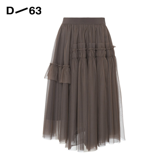 D63 skirt in autumn irregular splicing and pleated fashionable temperament slim gauze skirt fluffy skirt new style