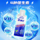 Kangbitrun Liquor Charging Yuansai Quick Drink Protein Gel Energy Gel Marathon Cycling Running