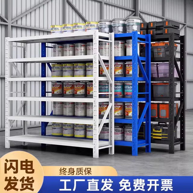 Shelf shelf multi-layer commercial shelf supermarket storage rack floor storage rack super load-bearing express display cabinet