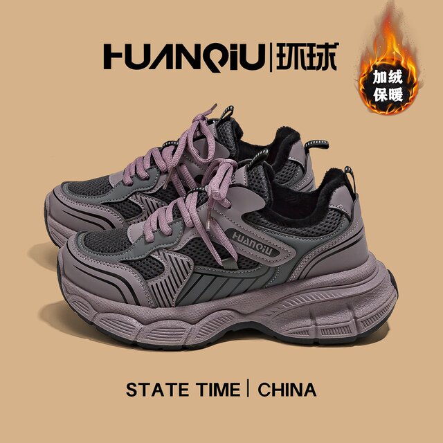 Global Purple Daddy Shoes Women's 2025 New Autumn and Winter Fleece Casual Shoes Popular Thick Sole Versatile Sneakers
