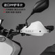 Adapted to Honda ADV350 Handguards Aluminum Alloy Handguards Bow Off-road Handguards Anti-falling Snow Wolf motorcycle modification