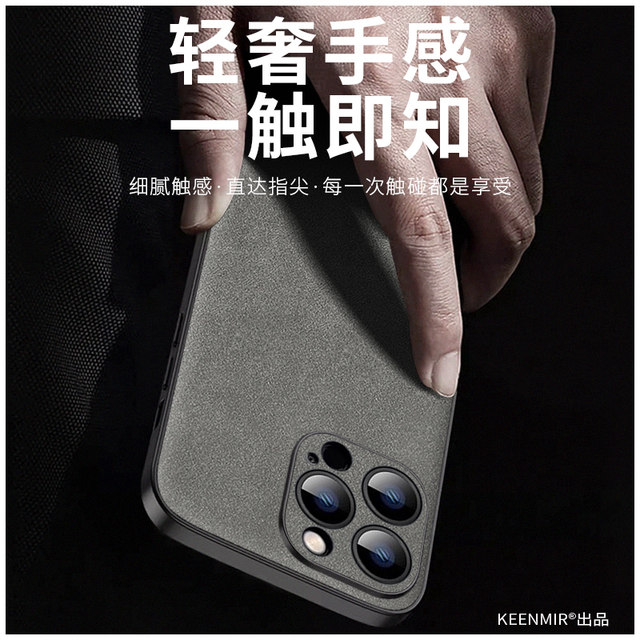 
Suitable for Huawei p60pro mobile phone case men's p60 new protective cover art art version all-inclusive anti-fall high-end frosted pr0 curved screen por high-end business lambskin soft wine red shell