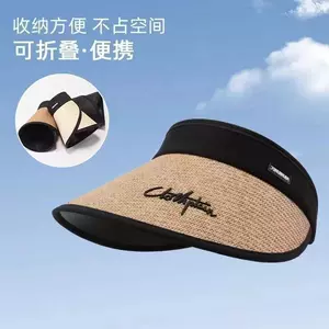 帽子celine - Top 100件帽子celine - 2023年8月更新- Taobao