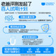 Notland Children's Probiotic Activity Shuhuajun Spleen, Gastrointestinal Bifidobacterium Official Flagship Store Dad's Review