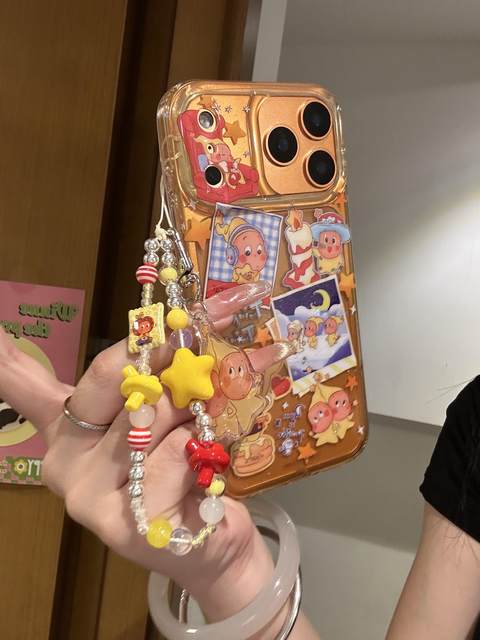 
Cute cartoon yellow glitter star villain splicing chain mobile phone case suitable for Apple 17promax new iPhone17pro all-inclusive 16pro protective cover 14/13 anti-fall 17 female model