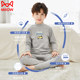 Catman Boys' Autumn Clothes and Autumn Pants Pure Cotton Suit Mid-Collar Underwear Children's Cotton Sweater Warm Middle and Large Children Autumn and Winter