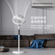 Haier Electric Fan Fan Fan Fang Fang Fang Mid -style Overture Strong Strong Holding Head House Energy Sales Fan
