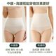 
Abdominal pants for women with high waist and hip lifting underwear for small belly and strong waist shaping after childbirth and body shaping for buttocks in summer