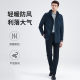 Shanshan Spring and Autumn Thickened Removable Hooded Zipper Pocket Shock Clothes Mid-length Trench Coat Jacket Men's Jacket